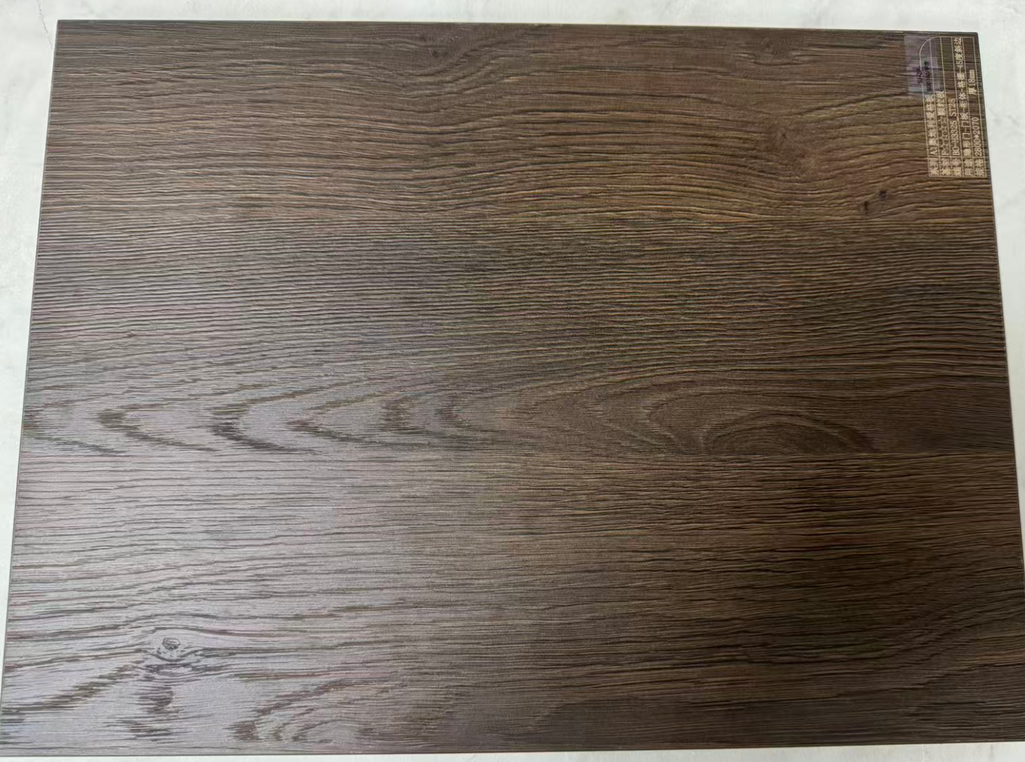 EGGER Board Texture Real Photo