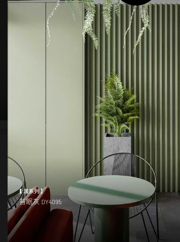 Integrated wall and hidden door system