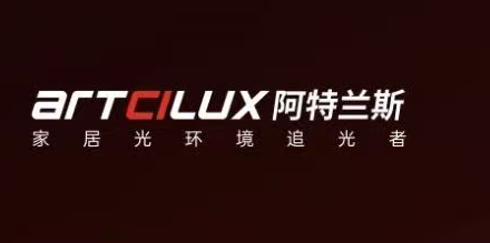 ARTCILUX